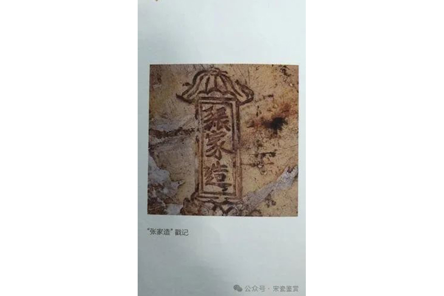 未標題-3.jpg